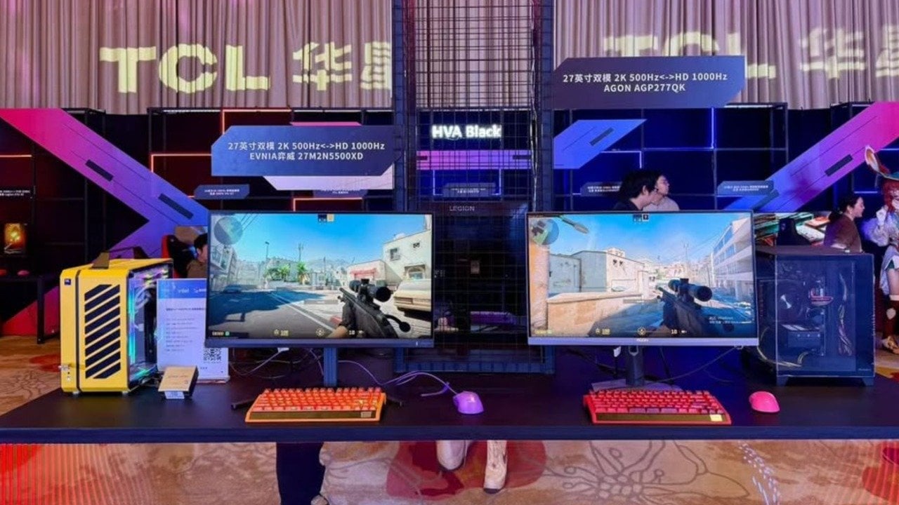 Oyun dünyasında dengeler değişti: Philips, 1000 Hz yenileme hızı sunan yeni monitörünü tanıttı