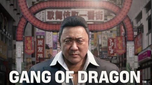 GANG OF DRAGON'ın yeni ekran görüntüleri yayınlandı