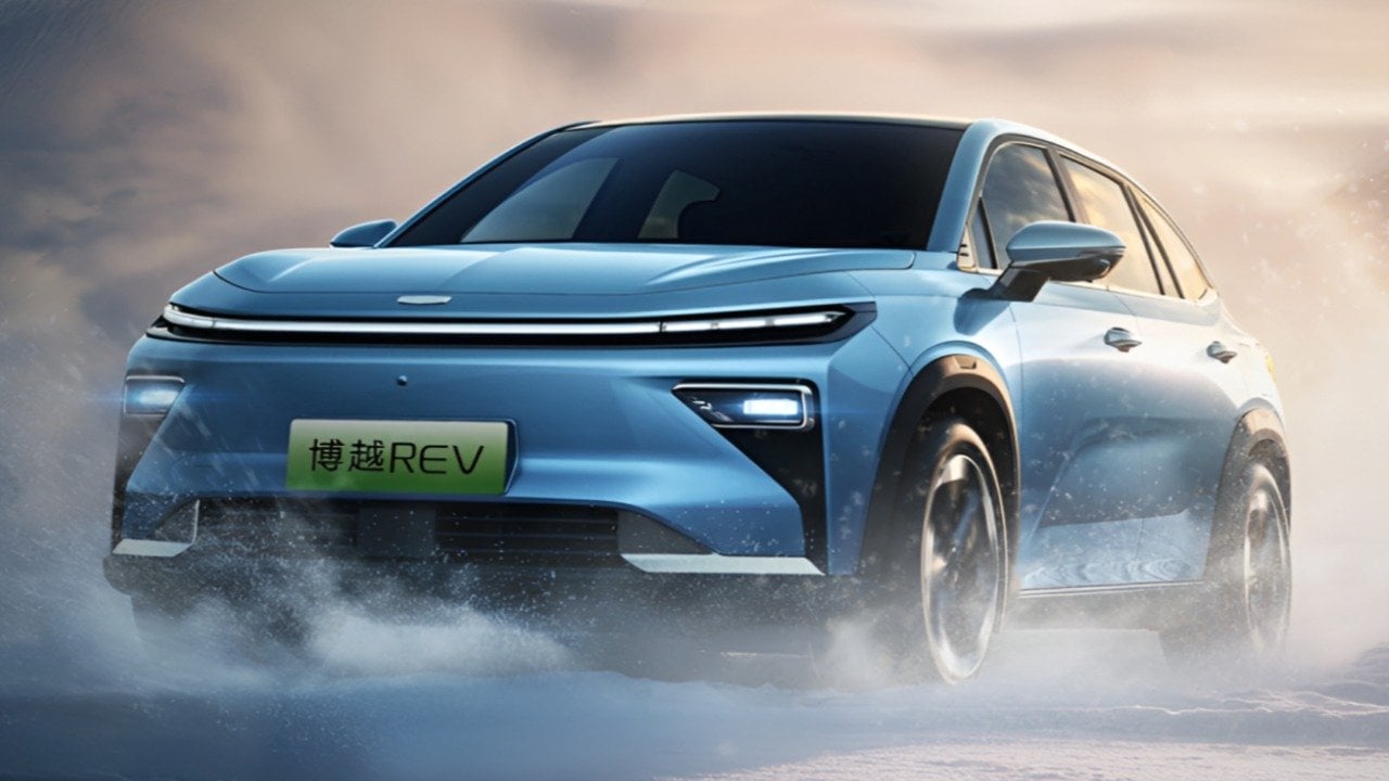 Geely, Boyue EREV'i tanıttı! 1.704 kilometreye varan menzil