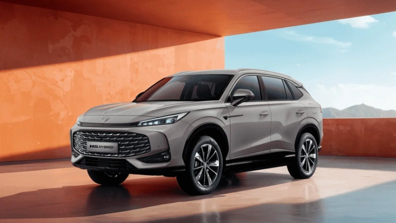 MG HS Hybrid+ ve ZS Hybrid+ için Türkiye'de resmi fiyatlar açıklandı
