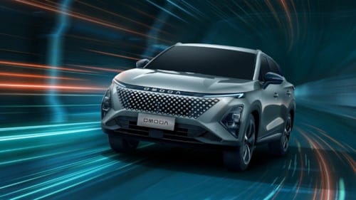 OMODA 5 Ultima Türkiye'de satışa çıktı' İşte fiyatı ve özellikleri