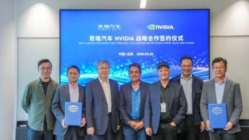 Chery ve NVIDIA'dan yapay zeka için stratejik ortaklık