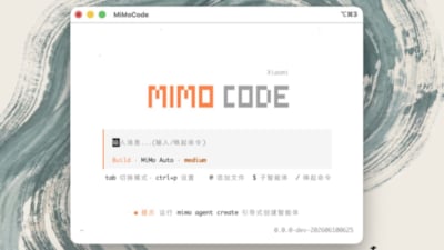 Xiaomi'nin ücretsiz yapay zeka kodlama ajanı MiMo Code tanıtıldı