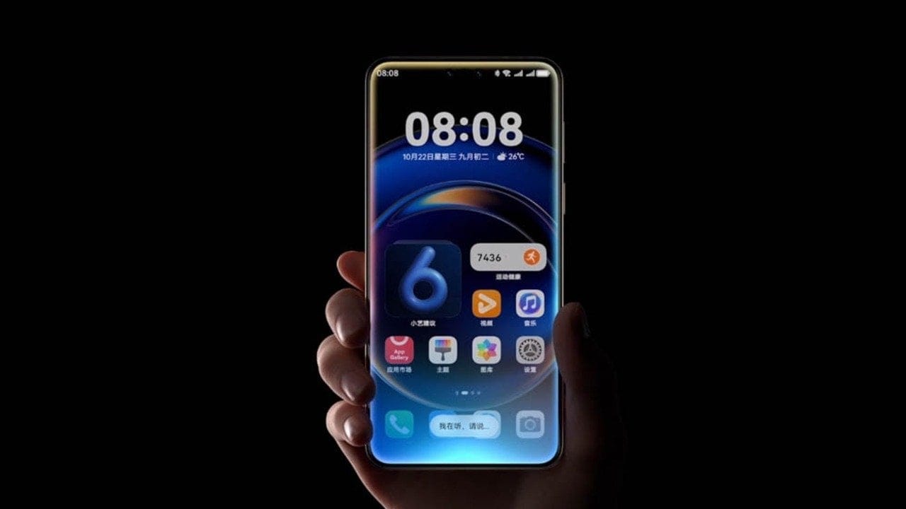 HarmonyOS 6 kullanıcı sayısı kısa sürede 70 milyonu geçti