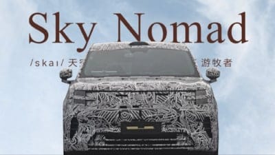 Xiaomi'den yeni otomobil hamlesi! SkyNomad serisi resmen duyuruldu