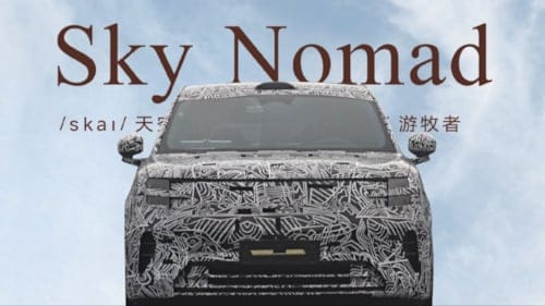 Xiaomi'den yeni otomobil hamlesi! SkyNomad serisi resmen duyuruldu