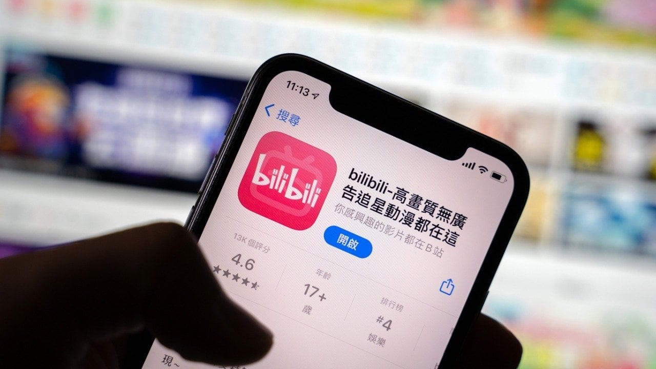 Çin'in YouTube rakibi Bilibili küresel pazara açılıyor