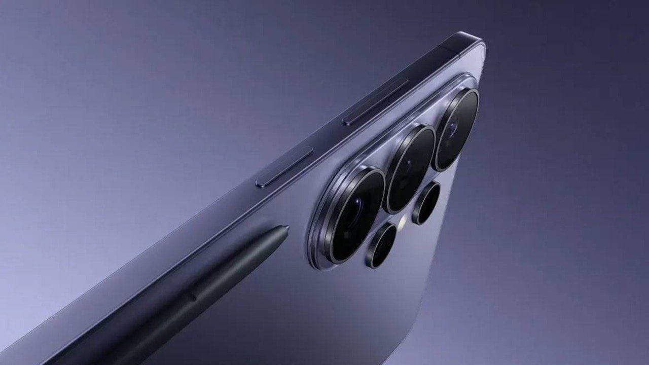Samsung Galaxy S27 Ultra’nın batarya kapasitesi ortaya çıktı