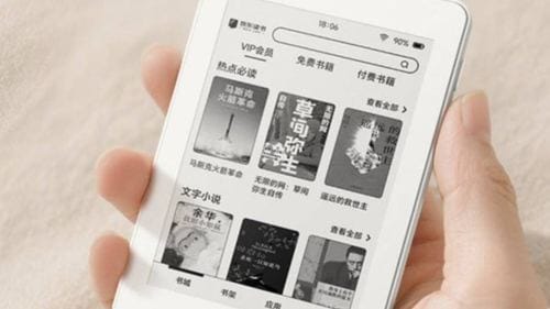 Honor'dan sıra dışı aksesuar: Telefonun arkasına e-kitap okuyucu