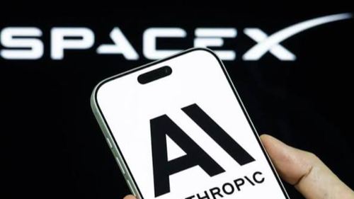 Anthropic ve SpaceX arasında 84,5 milyar dolarlık anlaşma