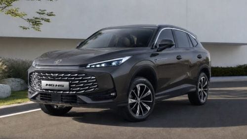 MG HS ailesine yeni versiyonlar geldi: İşte Türkiye fiyatları