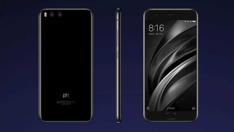 Xiaomi Mi 6C Özellikleri Belli Oldu