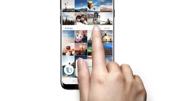 Bixby Aktif Hale Getiriliyor