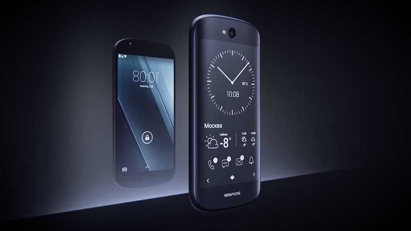 YotaPhone 3'ün Özellikleri Açıklandı