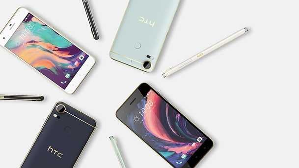 HTC’de Yüzler Gülmeye Başladı