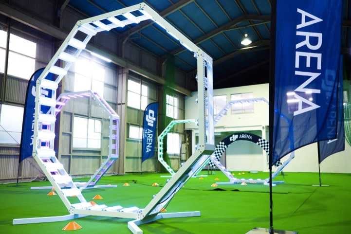 DJI, Tokyo'da Drone Uçurma Sahası Kurdu