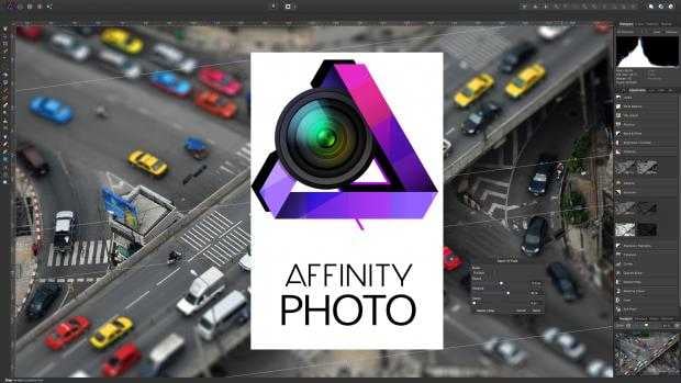 Affinity Photo nedir?