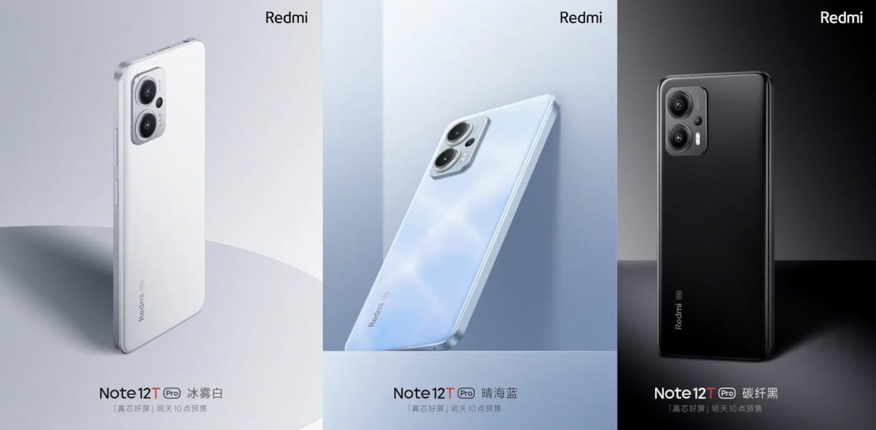 Redmi Note 12T Pro Yaklaşıyor: İşte Tasarımı ve Kendine Özgü Özellikleri