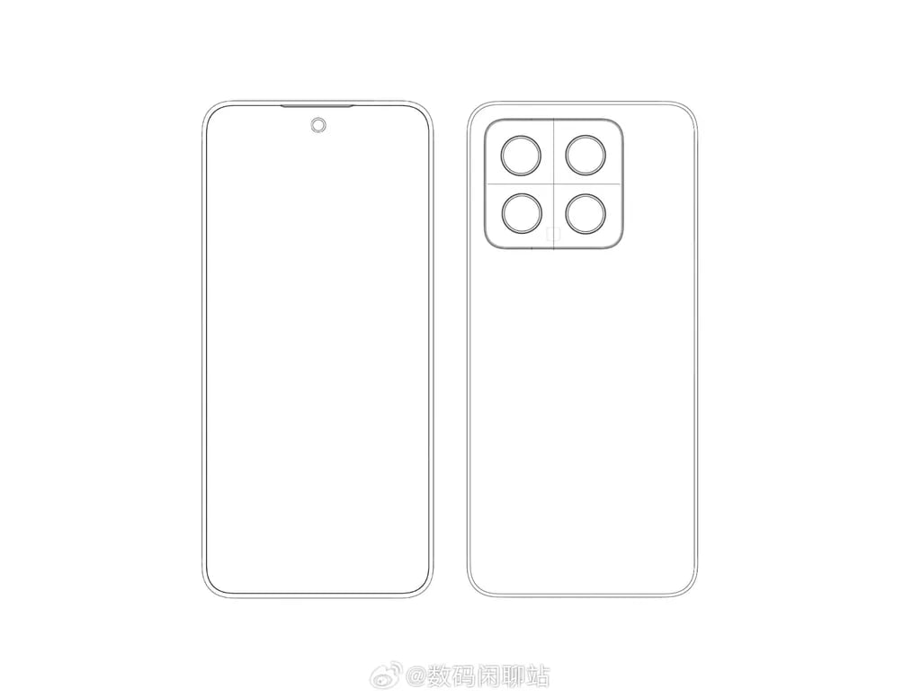 Redmi K70 Pro'nun tasarımı ve özellikleri belli oldu