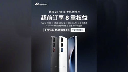 Meizu 21 Note Modelinin Tanıtım Tarihi Belli Oldu
