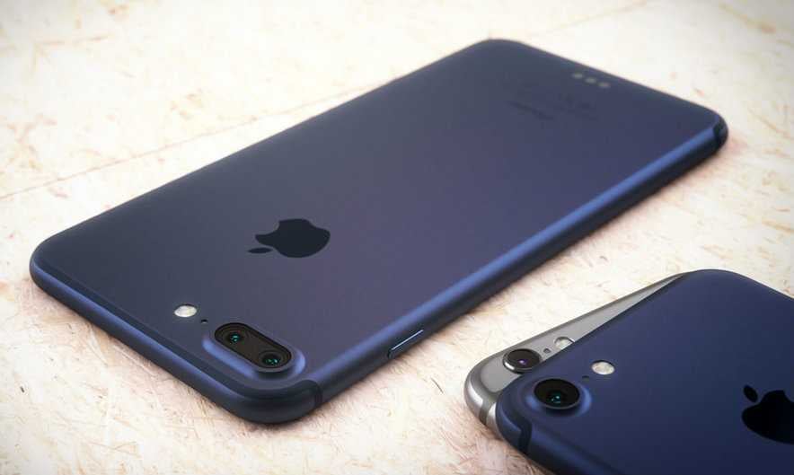 24 Saatte iPhone 7'yi Kırdı!