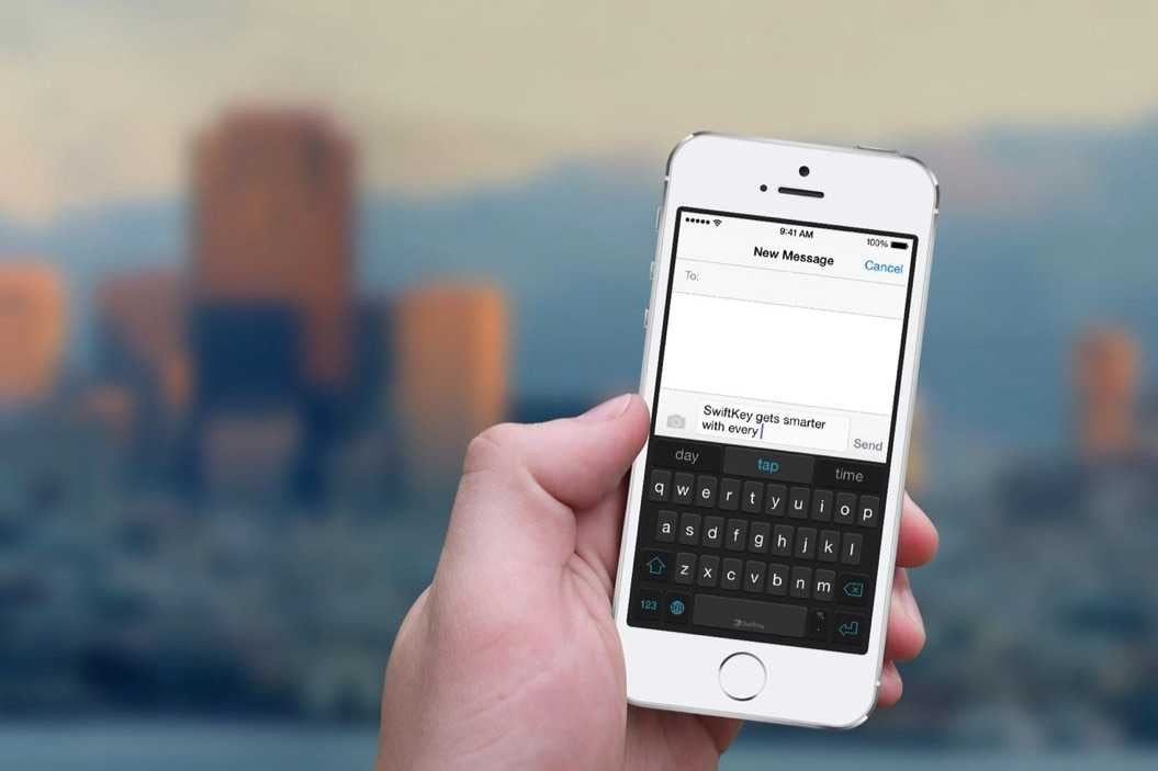 iOS Cihazlarda Otomatik Düzeltmeyi Kapatma