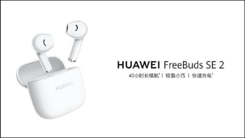 Huawei FreeBuds SE 2 Türkiye'de Satışta! İşte Özellikleri ve Fiyatı