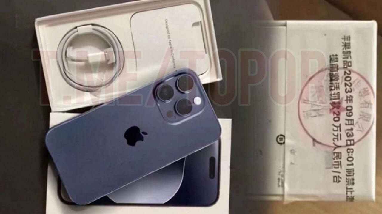 iPhone 15 Pro Modelinin İlk Görüntüleri Mest Etti!
