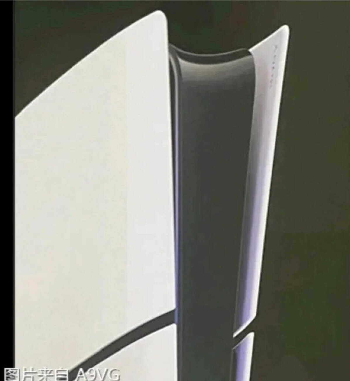 ps5-slim-kasa-gorseli.jpg