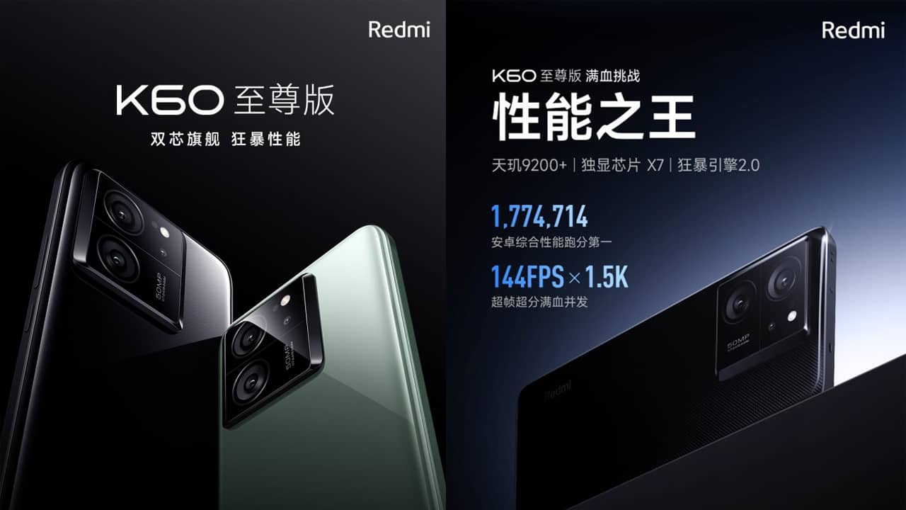 redmi-k60-ultra.jpg