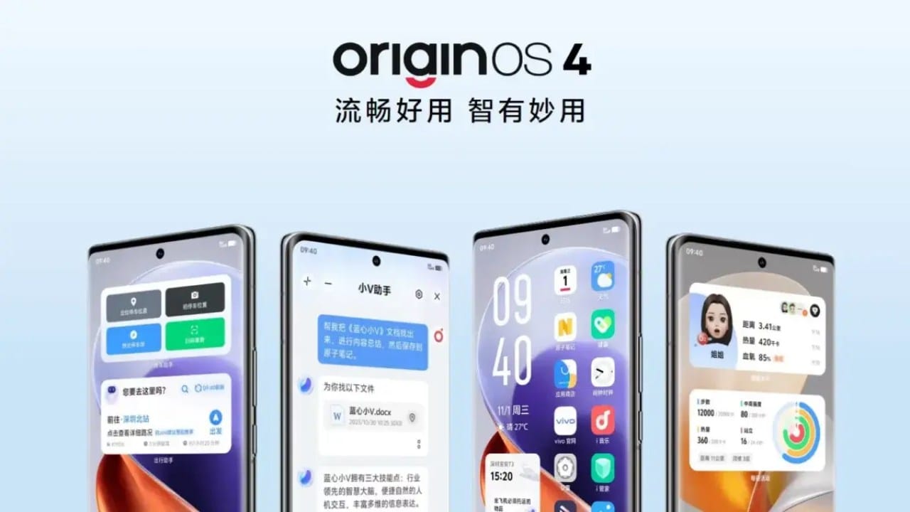 vivo.jpg