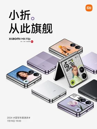 galaxy-z-flip-6ya-rakip-olacak-xiaomi-mix-flipin-cikis-tarihi-ve-ozellikleri.webp