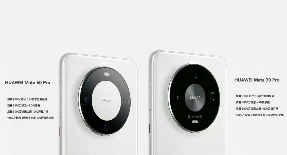 huawei-mate-70-pronun-etkileyici-tasarimi-ve-ozellikleri-ortaya-cikti.webp
