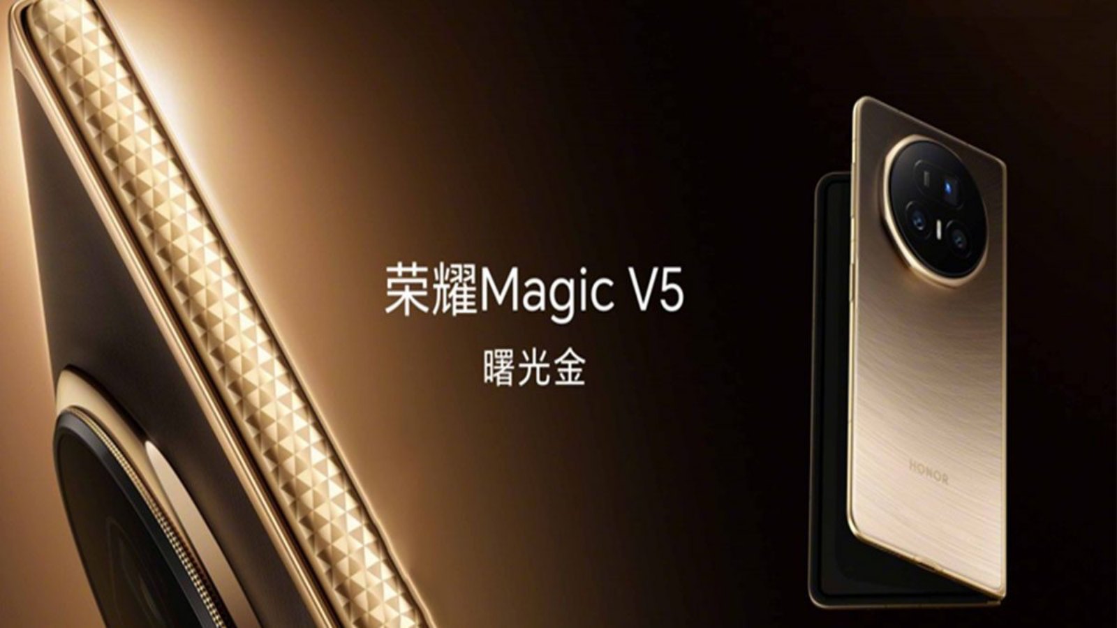 honor-magic-v5-ozellikleri.jpg