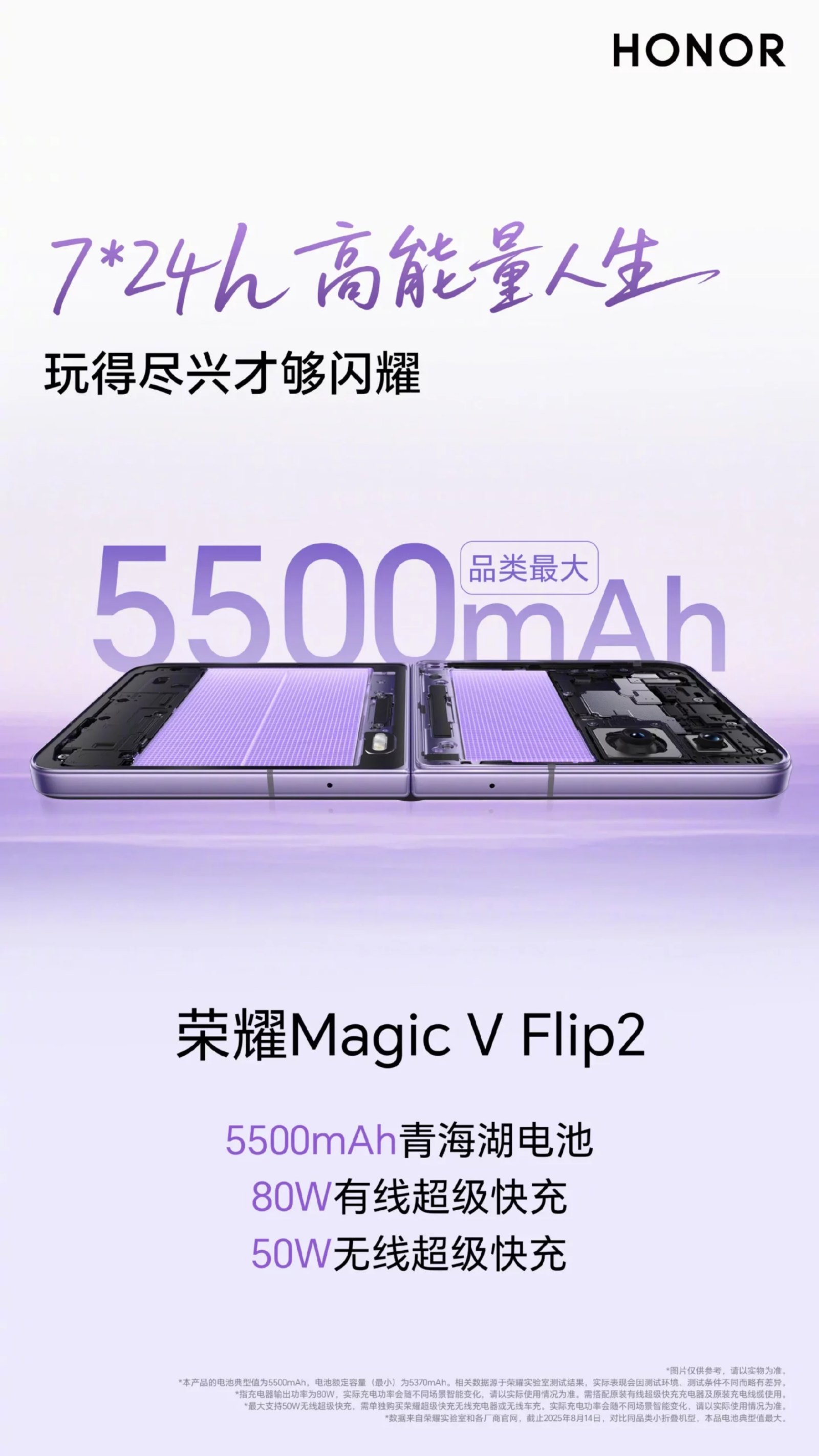magic-v-flip-2-ozellikleri.jpg