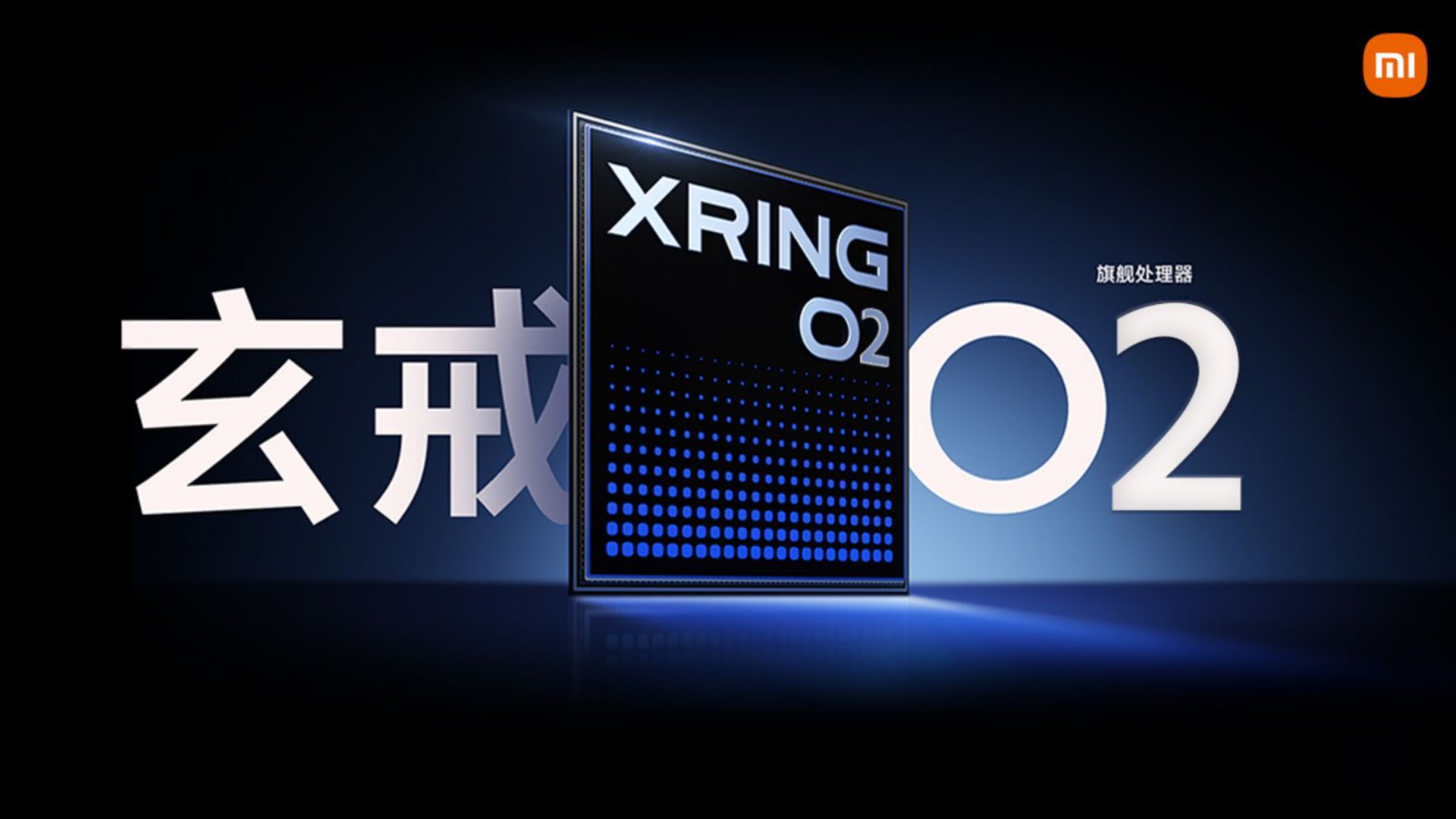 xiaomi-xring-o2-ozellikleri.jpg