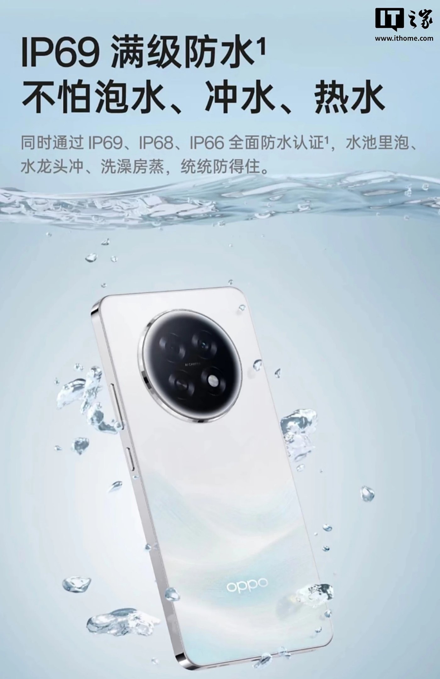 oppo-a6-max-ozellikleri.jpg