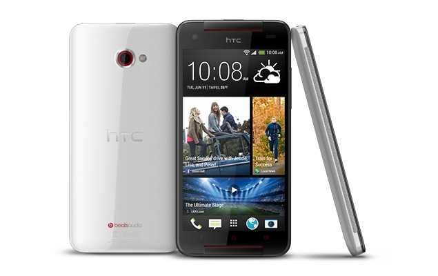 HTC Butterfly S