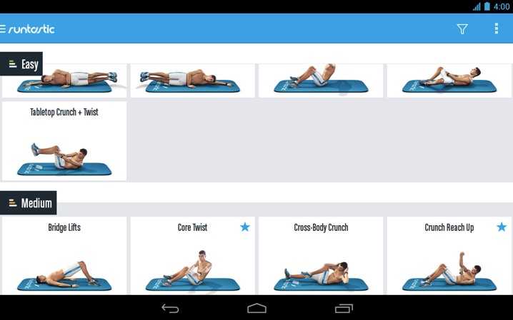 Six_Pack