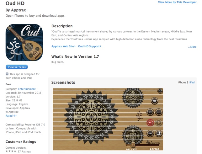 oud-app