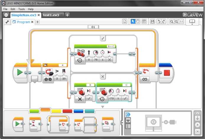 001_7_lego_SOFTWARE