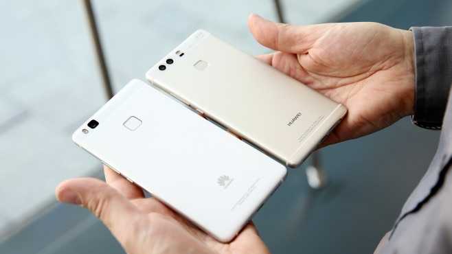 Huawei-P9-Lite-teknoloji-turu