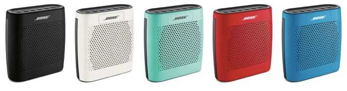 bose-2