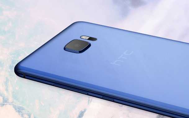 htc-u-ultra