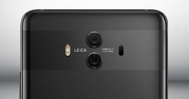 huawei-mate-10-kamera