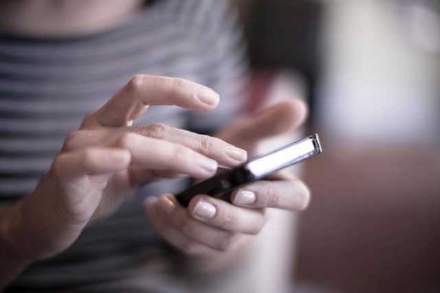 mobile