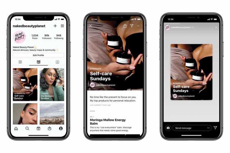 instagram guides